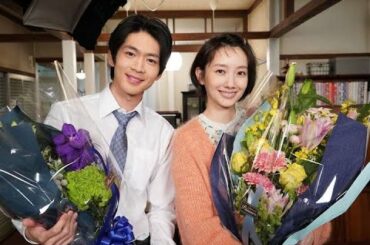 12月23日に最終回が放送される連続ドラマ「＃リモラブ ～普通の恋は邪道～」（日本テレビ系、水曜午後10時）で、主演を務めた大桜美々役の波瑠さん、青林風一役の松下洸平さんがこのほど、クランクアップを迎