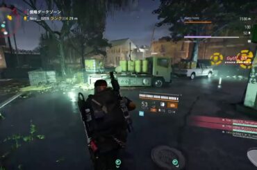 【ディビジョン2】明けましてダークゾーン　全てのクズ共の為に撃つ！