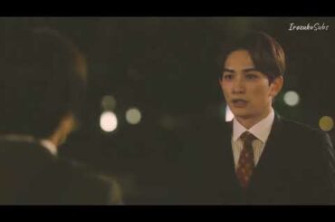 Cherry Magic Episode 7