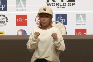 山田真子 一夜明け会見/2020年11月3日 K-1福岡「昨日の大会をきっかけに、これから第二回、第三回と福岡でK-1が開催されるように、福岡が盛り上がるようにがんばりたい」