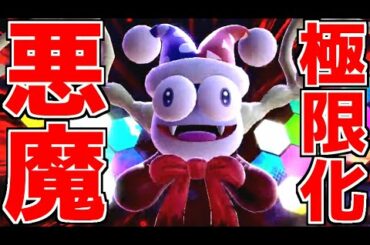 改造ポケモン Tkhunt 改造ポケモン Tkhunt