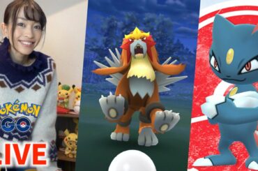 ニューラのリサーチデイ・新ポケ実装？？最新情報生放送！！【ポケモンGO】