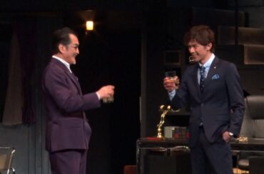 【吉田鋼太郎×柿澤勇人】『スルース～探偵～』舞台映像ダイジェスト（2021）