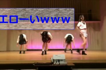 女子校の文化祭がヤバイｗ