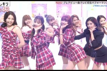 [CLEAN MR Removed] NiziU - Make You Happy 201027