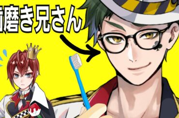 【ツイステぬい寸劇】リドル君とハミガキ兄さんトレイ・クローバー　ツイステマスコット　ルーク・ハント　ツイステぬいぐるみ　クレーンゲーム　ハーツラビュル