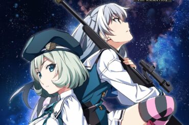 Grisaia: Phantom Trigger The Animation – Stargazer [Movie] Subtitle Indonesia