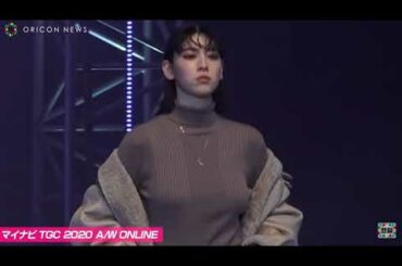 三吉彩花のはち切れそうなお乳