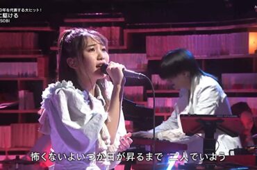 【高画質】夜に駆ける YOASOBI　2020ＮＨＫ紅白歌合戦