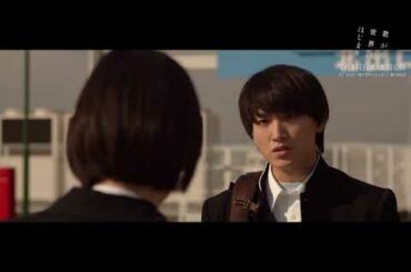 映画『君が世界のはじまり』特別映像＜伊尾と純の出会い＞