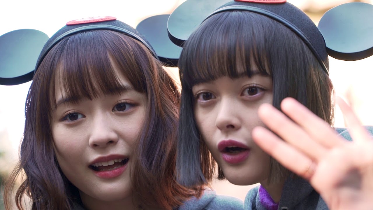 東京ディズニーリゾート 春キャンで 打ち上げディズニーしよう 大原櫻子 玉城ティナ メイキング映像 Tkhunt