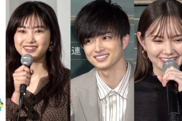 実写版『ホリミヤ』イベントで“オオカミメンバー”曽田陵介＆岡本莉音＆マーシュ彩集結！久保田紗友は鈴鹿央士の意外な印象語る　映画＆テレビドラマ『ホリミヤ』完成記念生配信イベント