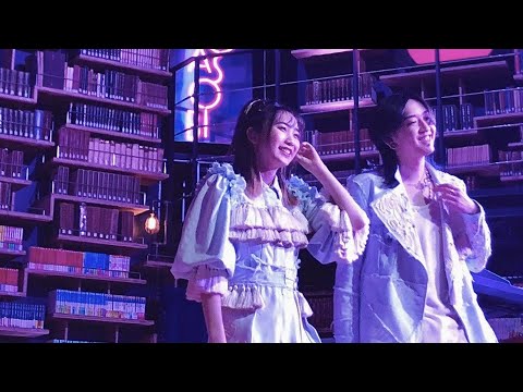 2020 紅白歌合戦 『YOASOBI – 夜に駆ける』 | full 2020 紅白歌合戦 『YOASOBI - 夜に駆ける』 | full