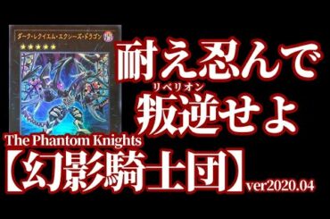 Ads Tkhunt