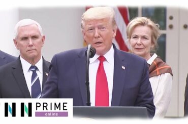 トランプ大統領「国家非常事態」宣言　「今後8週間が重要」　新型コロナウイルス