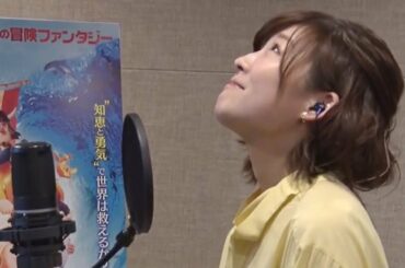 伊藤沙莉、ど緊張…　初の公開アフレコ「やりづらかったです」　「小さなバイキング ビッケ」公開アフレコ収録＆記者会見