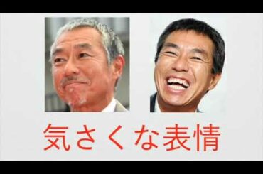 エニアグラム【８】柳葉敏郎さん