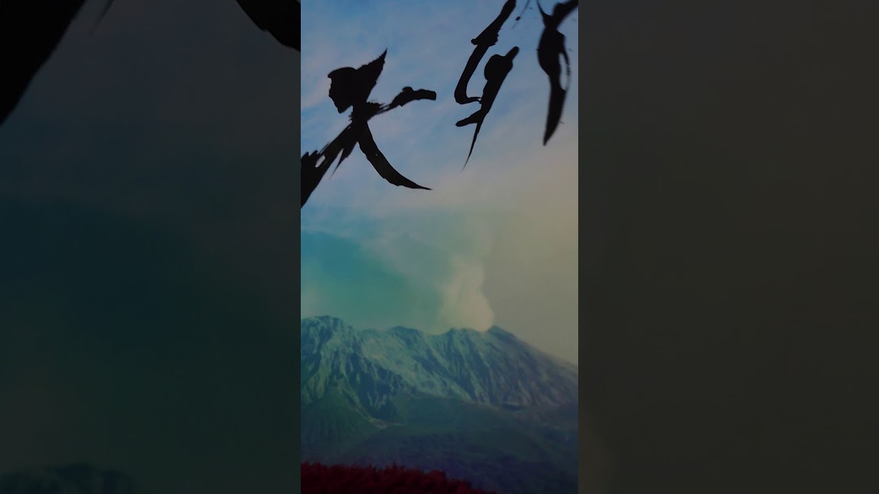 三浦春馬さん 天外者てんがらもん 感想 三浦春馬さん 天外者てんがらもん 感想