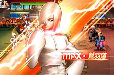 エリザベート ムカイ ジョンフーン ネームレス アッシュ ゲニ子 マガキ ゼロ クリザリッド May Lee メイ リー Tkhunt
