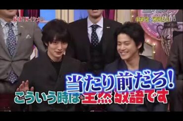 【小栗旬】最強!Wイケメン