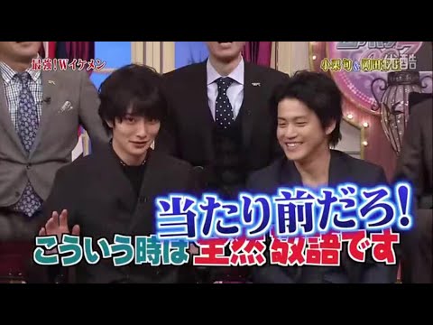 【小栗旬】最強!Wイケメン 【小栗旬】最強!Wイケメン