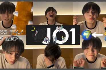 【JO1】鶴房汐恩インスタライブ(full)｜ONTACT WITH JO1