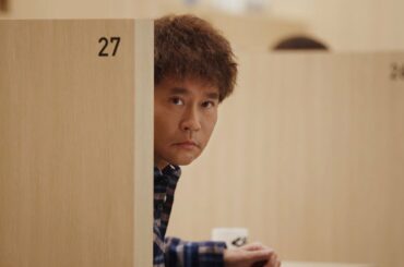 ダウンタウン浜田、店で見かけた松っちゃんをスルー!?くら寿司アンバサダーに就任　新CM「相方を見た（まぐろ＆ずわい）」篇＆インタビュー