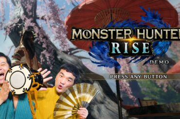 【モンハンライズ】すゑひろがりずが新作体験版をゲーム実況してみた【モンスターハンターライズ】