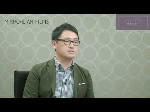 イオンエンターテイメント・小金澤剛康「映画を劇場で観る魅力」【MIRRORLIAR FILMS 運営メンバーインタビューVol.6】