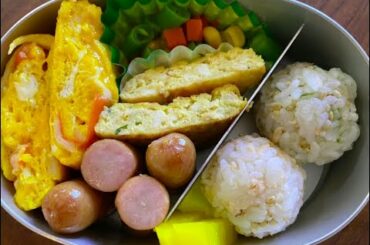 【お弁当作り】201026