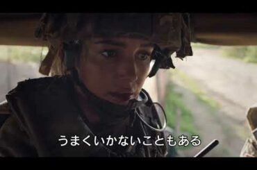 海外ドラマ『メディック 特別救助隊』（予告）
