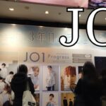 【やっぱり人気の”JO1”】JO1 1st 写真集『Progress』/発売記念パネル/渋谷/メンバー直筆サイン/ジェーオーワン/JO1のデビューイヤーの総括とも言える写真集。