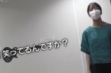 【情熱大陸】あくびする上白石萌音