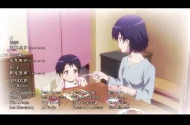 [神様になった日]  Kamisama ni Natta hi eps 5 ED