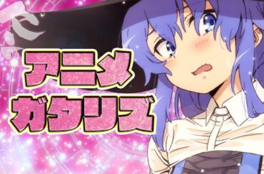 2021年 冬アニメランキング 3~4話感想 (無職転生 ホリミヤ 呪術廻戦 五等分の花嫁∬ 怪物事変 ワンダーエッグ・プライオリティ 回復術士のやり直し 完全回復ver)