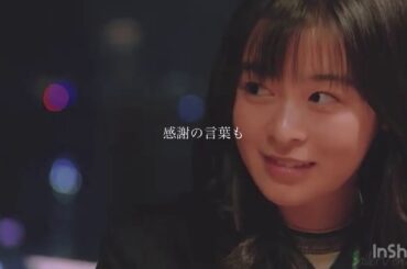 「この恋あたためますか」　花束/back number