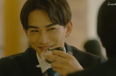 30歳まで童貞だと魔法使いになれるらしい 第9話  Cherry Magic Episode 9 Eng Sub trim