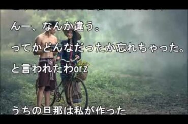 【悲しい】嫁「食に興味がないから毎日惣菜でいい」→嫁のことは愛してるから気にしないようにしてたけど、でも…