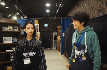 “ヴィレヴァン”がまさかの映画化！岡山天音＆森川葵＆最上もがらドラマ版キャスト続投 映画「リトル・サブカル・ウォーズ　ヴィレヴァン！の逆襲」予告編