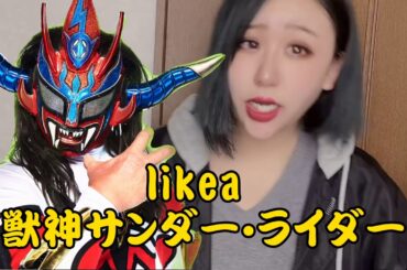 恋愛ソング Tkhunt 恋愛ソング Tkhunt