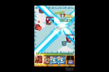 【モンスト】Monster Strike – マリーミー? 極 0石 【モンスト】Monster Strike - マリーミー? 極 0石