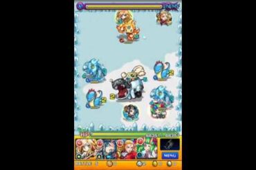 マリーミー？・中級をノーコンクリアしました！