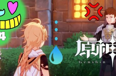 #4【原神】免許がいるなら言っといてくれよ！