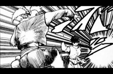 幽遊白書 第19巻