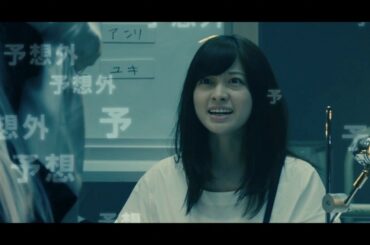 杉咲花×橋本環奈の迫真演技『十二人の死にたい子どもたち』本編映像