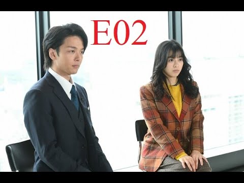森七菜 x 中村倫也  この恋あたためますか