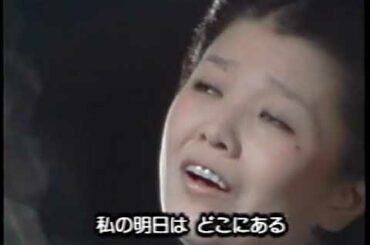 視聴率８０％ 昭和４７年紅白  全編（５/５）橋幸夫、都はるみ ほか　最後の８人～蛍の光　＊ちあきなおみ、北島三郎と美空ひばりのラストシーンが公開不許可でカット