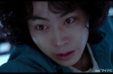 菅田将暉が絶叫！杏、岡田将生、斎藤工、吉田鋼太郎らも出演　映画『CUBE』公認リメイク映像公開