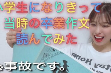 寝る前に読み聞かせします
