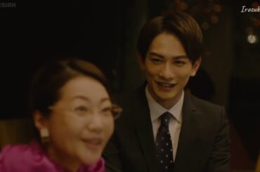 30歳まで童貞だと魔法使いになれるらしい 第7話 | Cherry Magic Episode 7 Eng Sub